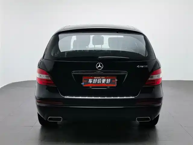 Mercedes-Benz R-Class 2015 R 320 4MATIC Luxury — фото 4