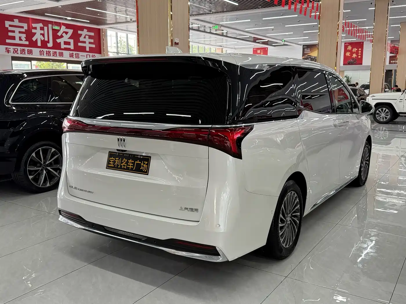 Buick Century 2024 2023 2.0T 7-Seater World Edition