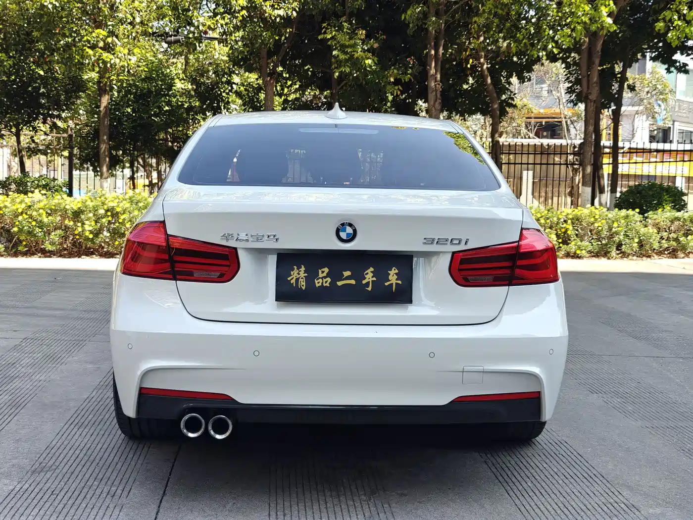 BMW 3 Series 2019 320i M Sport Package фото 13