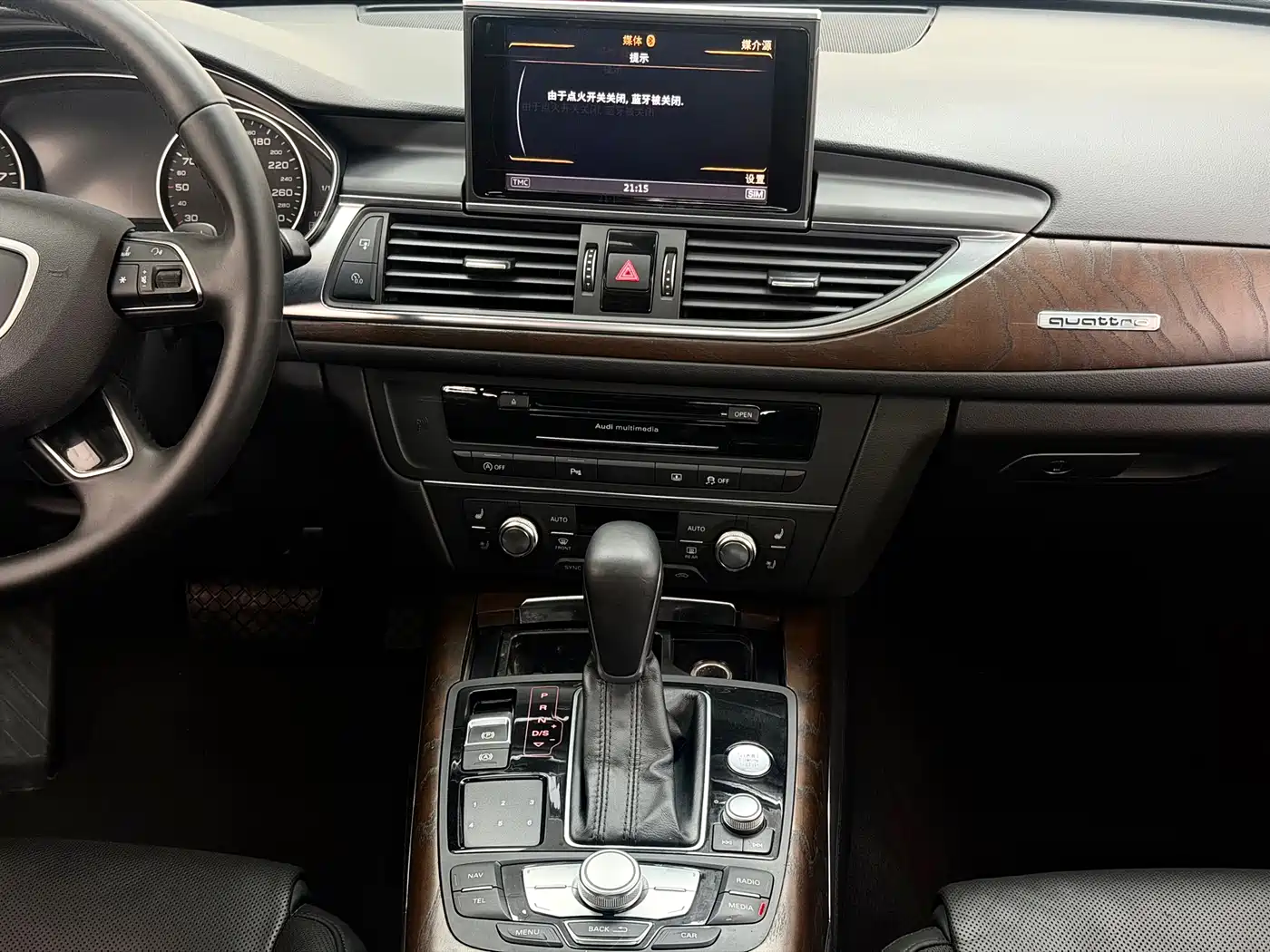 Фото 13 - Audi A6L