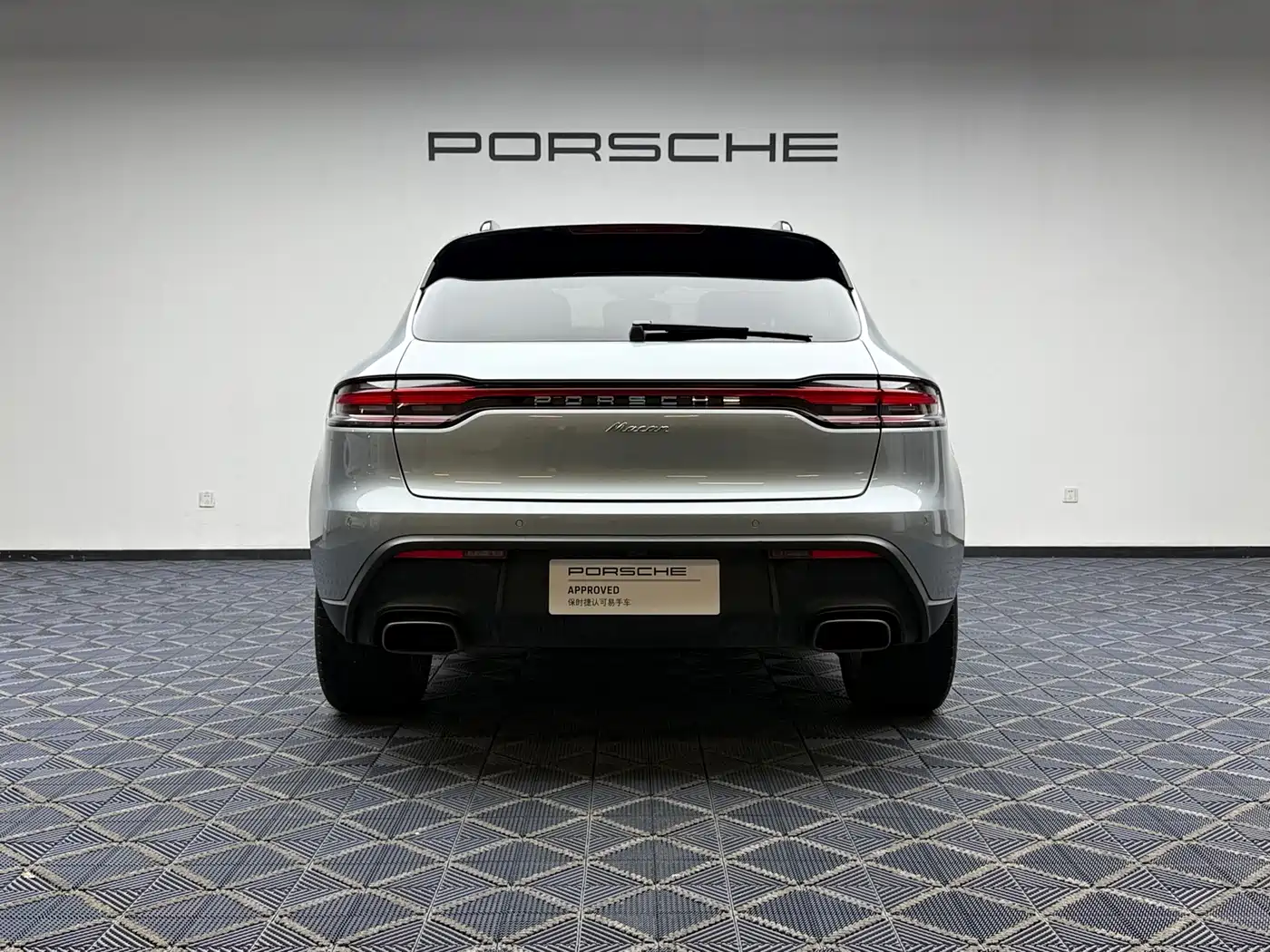 Porsche Macan 2023 Macan 2.0T фото 17