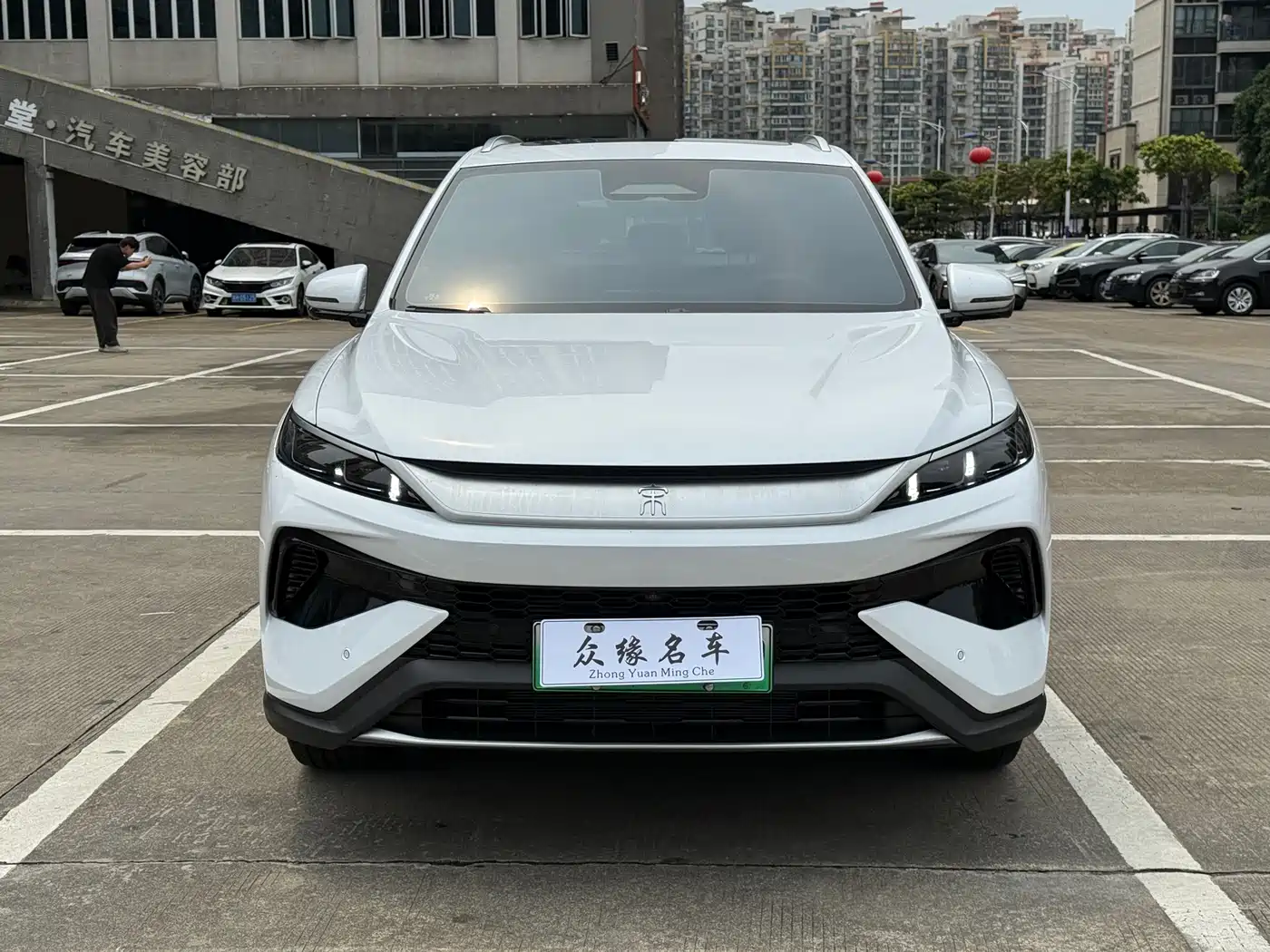 BYD SONGJIANG NEW ENERGY