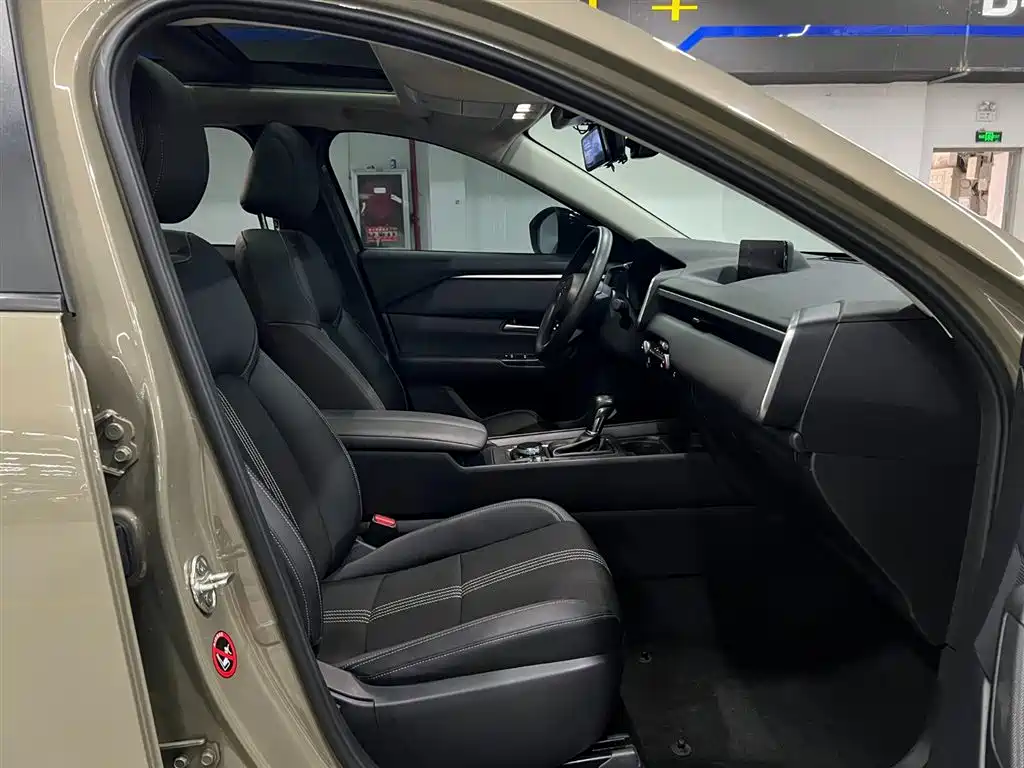 Mazda CX-50 2023 2023 2.0L Leading Edition