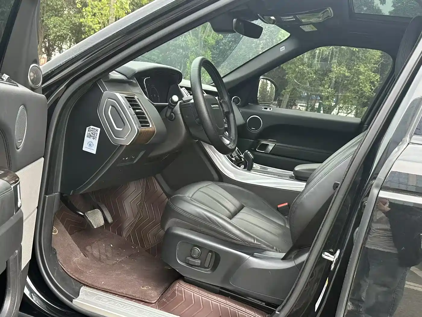 Land Rover Range Rover Sport PHEV 2018 Model P400e фото 5
