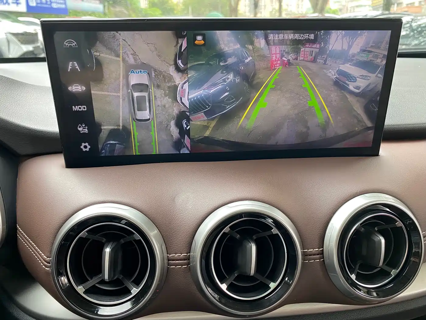 WEI PAI WEI BRAND VV6