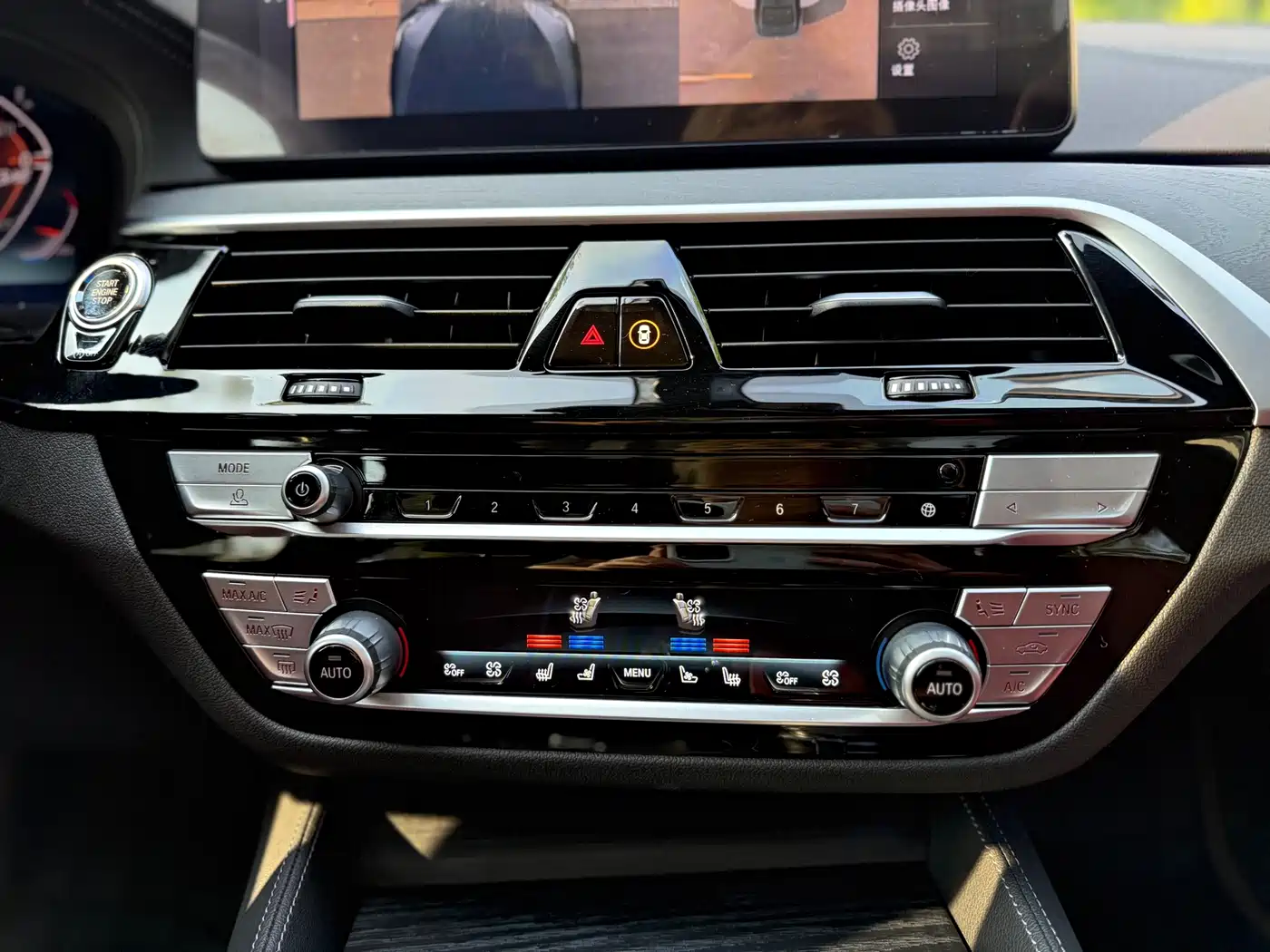 BMW 5 Series 2023 Facelift 530Li Premium Luxury Package фото 6