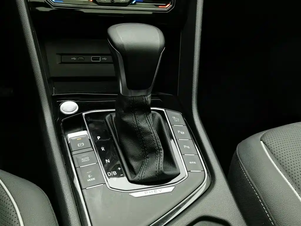 VOLKSWAGEN TIGUAN L NEW ENERGY