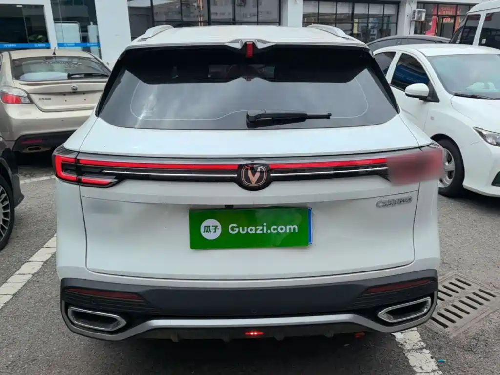 Changan CS55 PLUS 2026 2025 1.5T Standard Edition