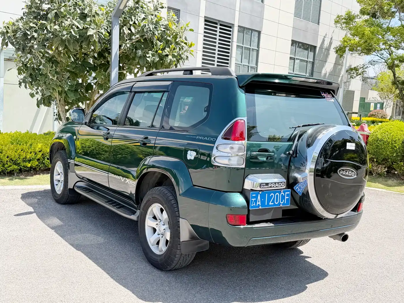 Toyota Prado (Import) 2004 VX 4.0 фото 19