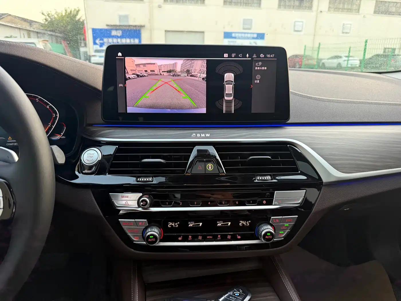 BMW 5 Series 2022 530Li Leading Luxury Package фото 14