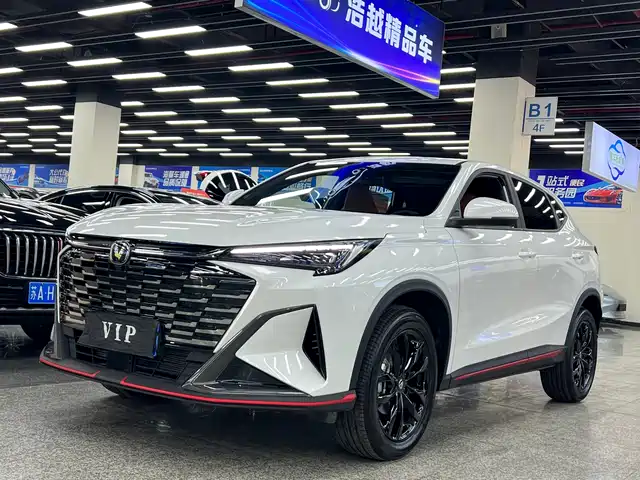 changan x5-plus