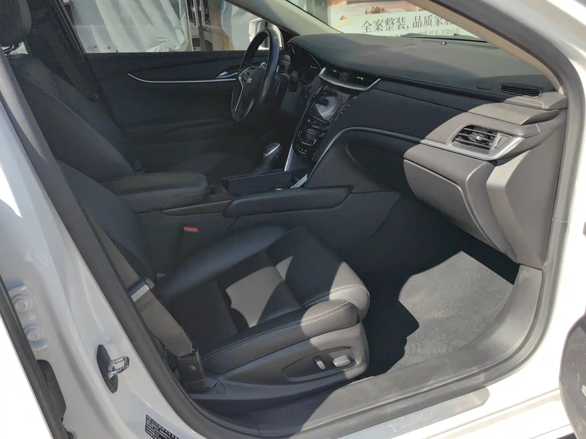 Photo 13 - Cadillac XTS
