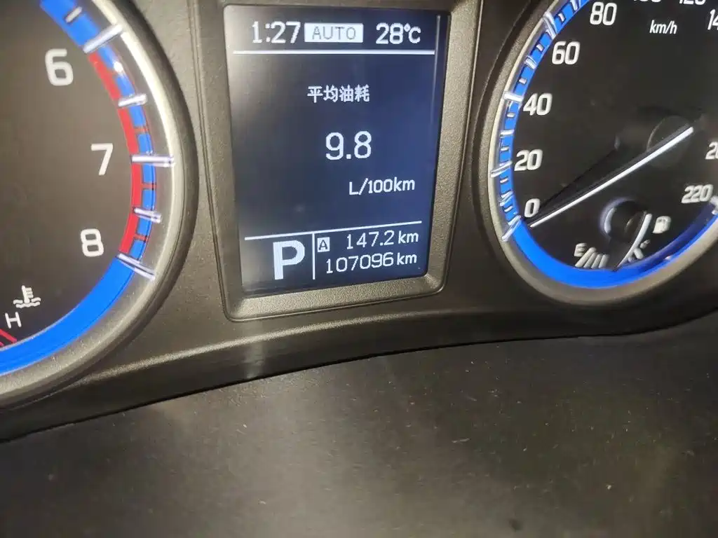 Suzuki SX4 S-Cross 2016 2014 1.6L CVT 4WD Premium