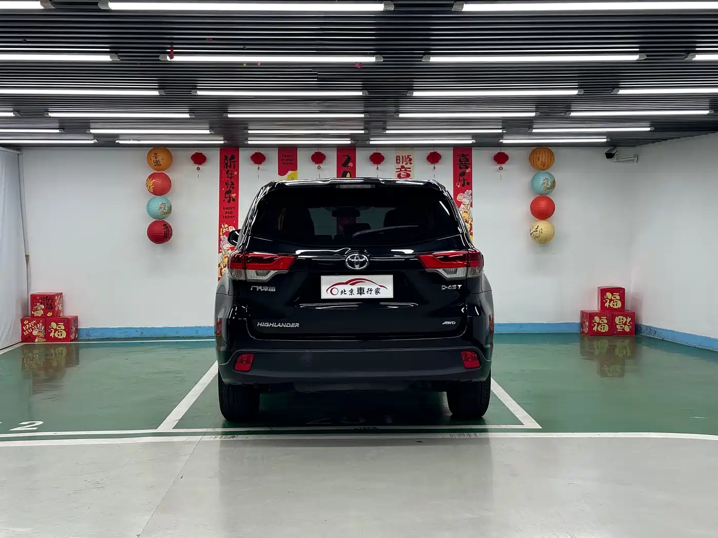 Toyota Highlander 2021 2.0T AWD Elite 7-Seater фото 6