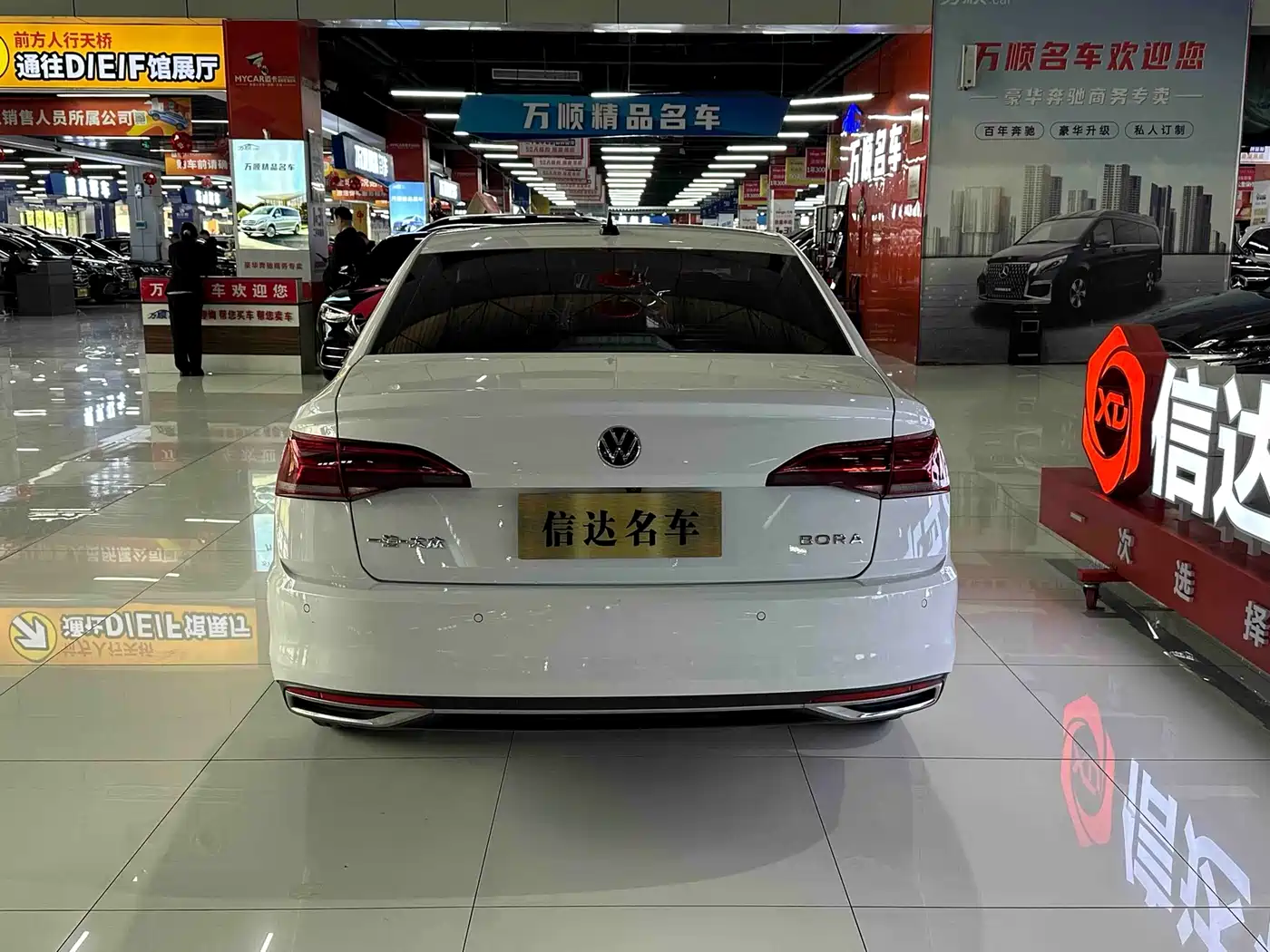 Volkswagen Bora 2021 1.5L Automatic Elite Smart Edition фото 3