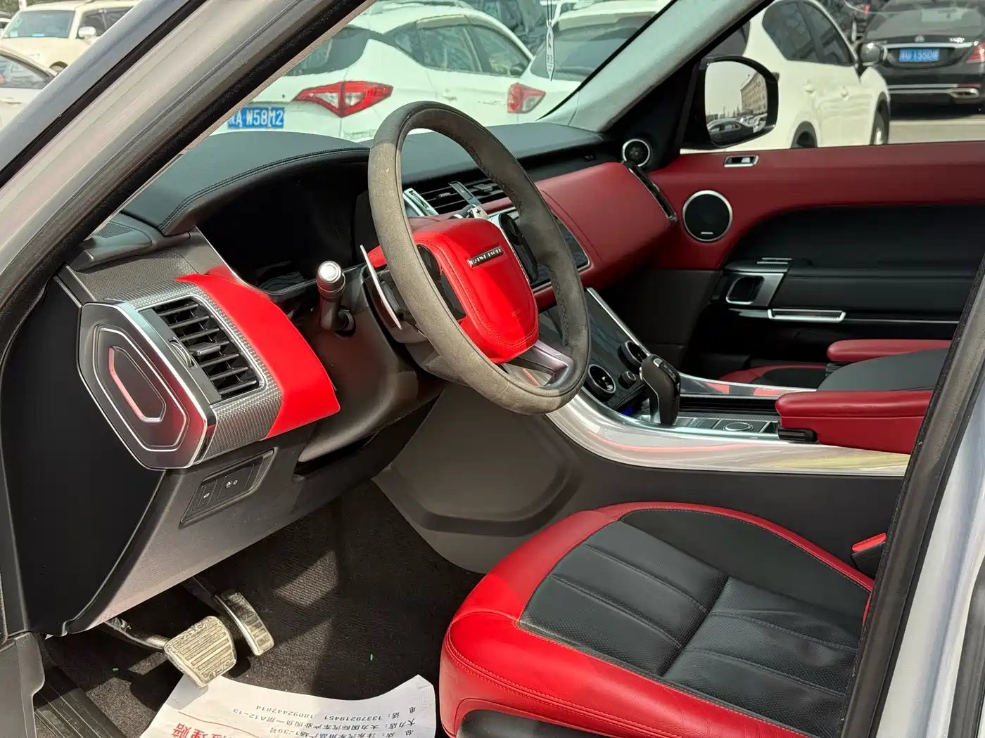 Land Rover Range Rover Sport 2021 3.0 L6 HST фото 4