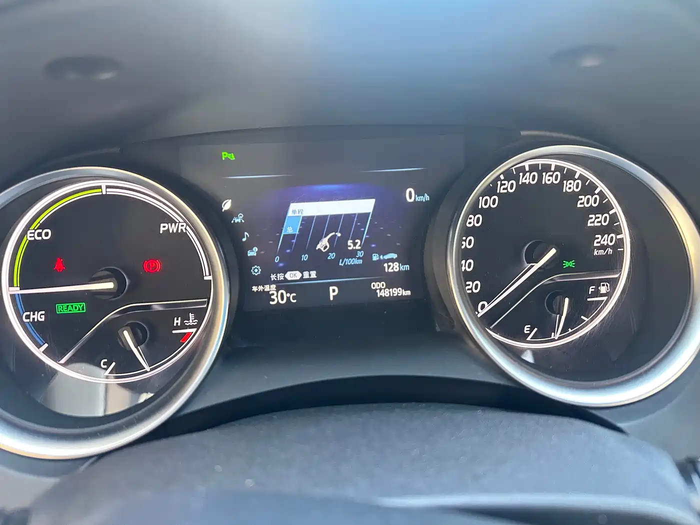 Toyota Camry 2018 Hybrid 2.5HG Luxury Edition фото 13