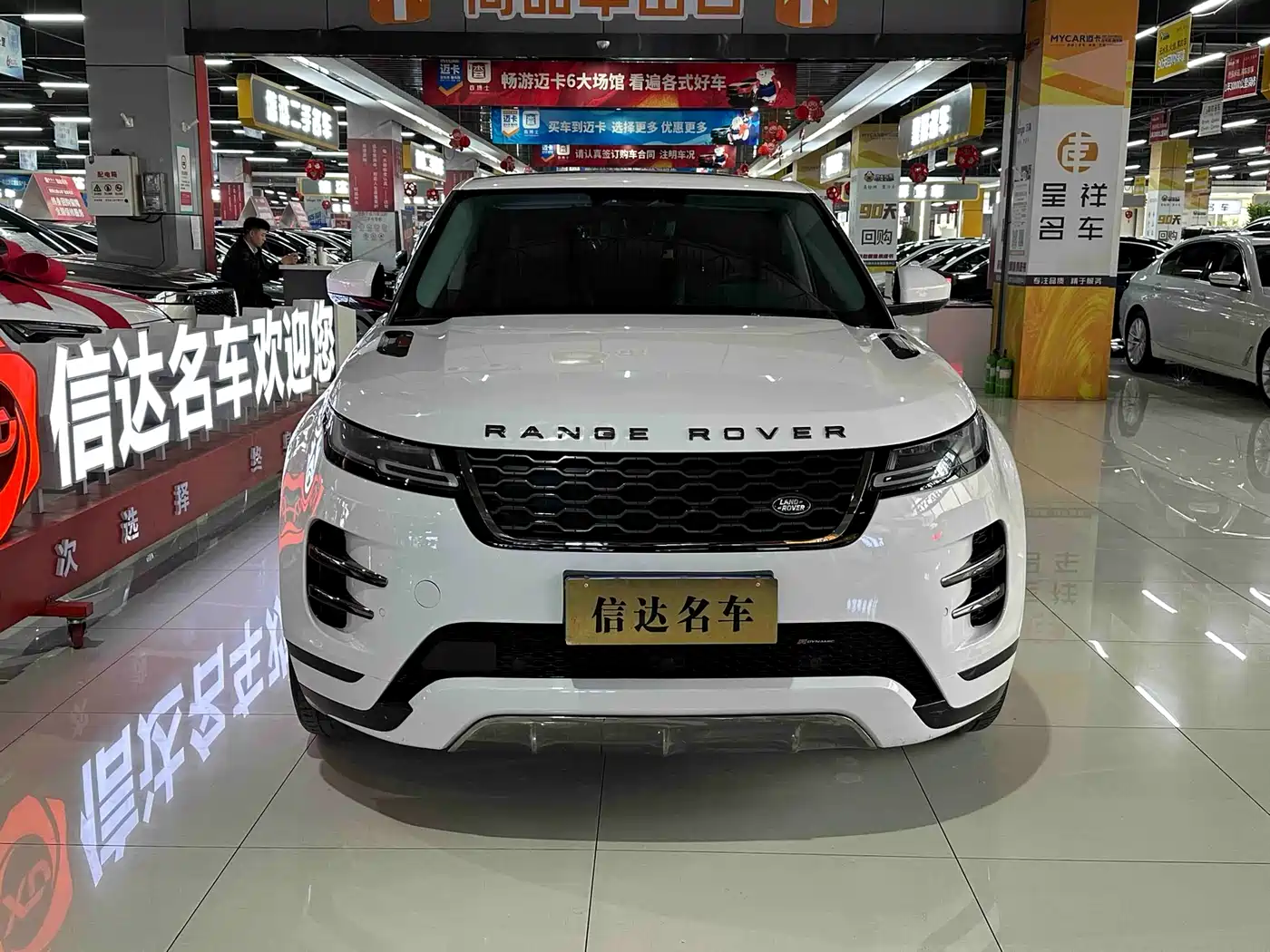Land Rover Range Rover Evoque 2022 Facelift Range Rover Evoque L 249PS R-Dynamic Luxury фото 2