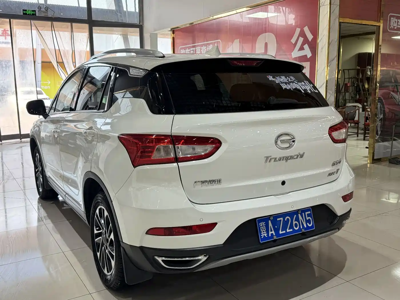 GAC Trumpchi Trumpchi GS4 2017 235T Automatic 2WD Elite фото 11