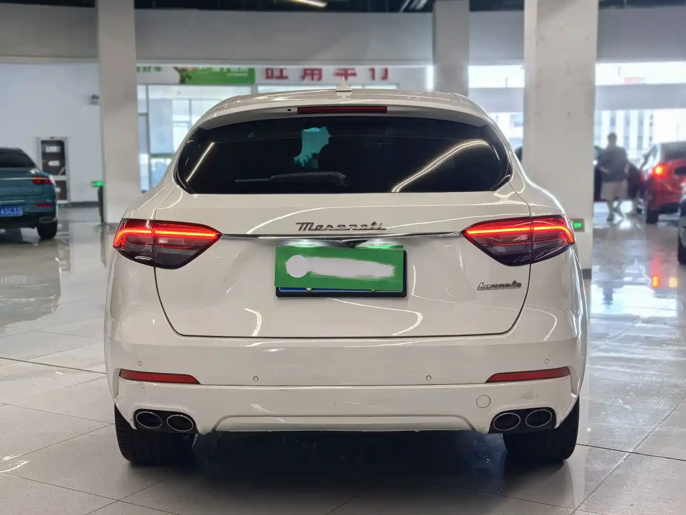 Maserati Levante 2022 2022 2.0T GT Edge Edition