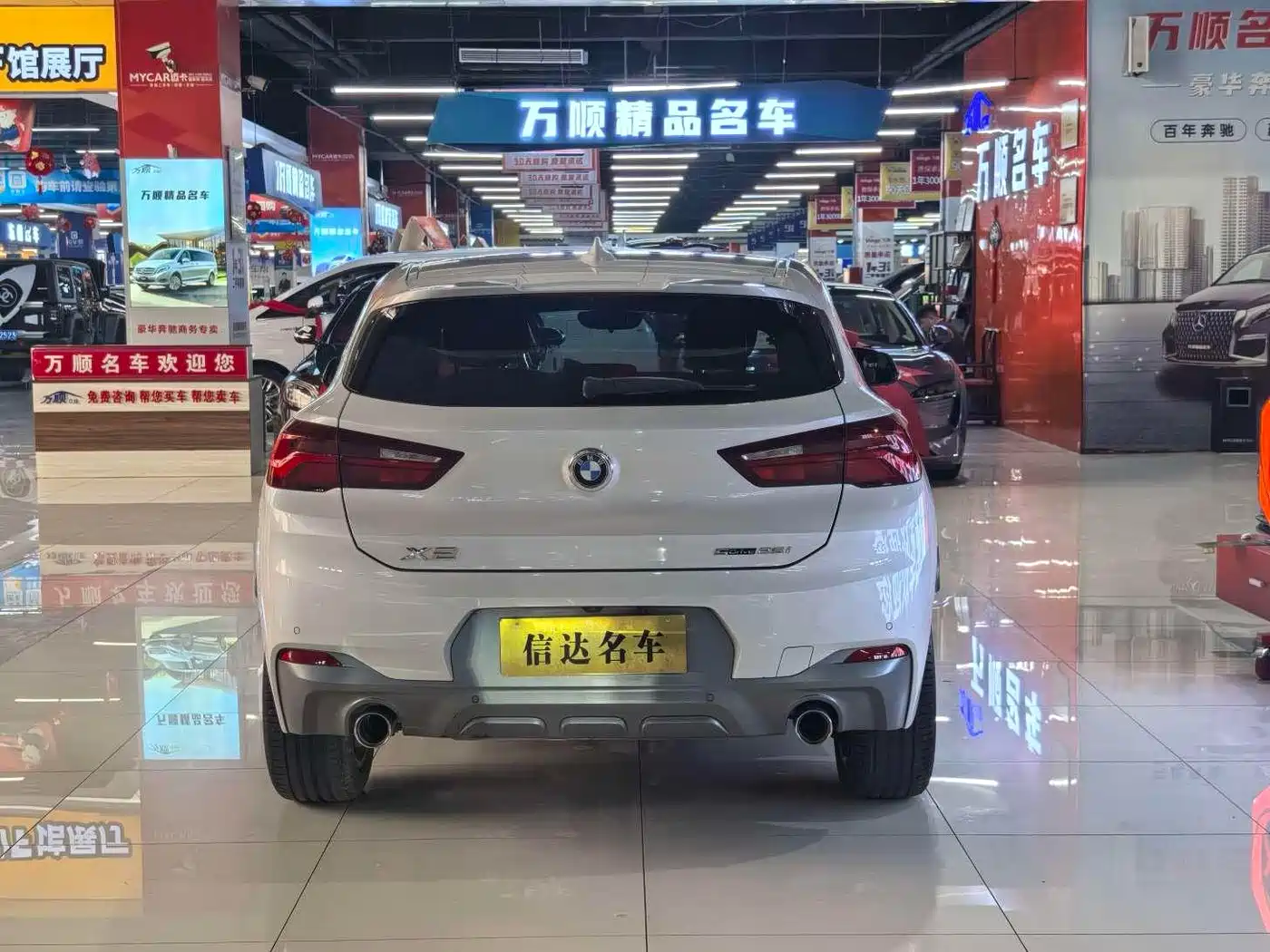 BMW X2 2020 sDrive25i Leading M Off-Road Package фото 18