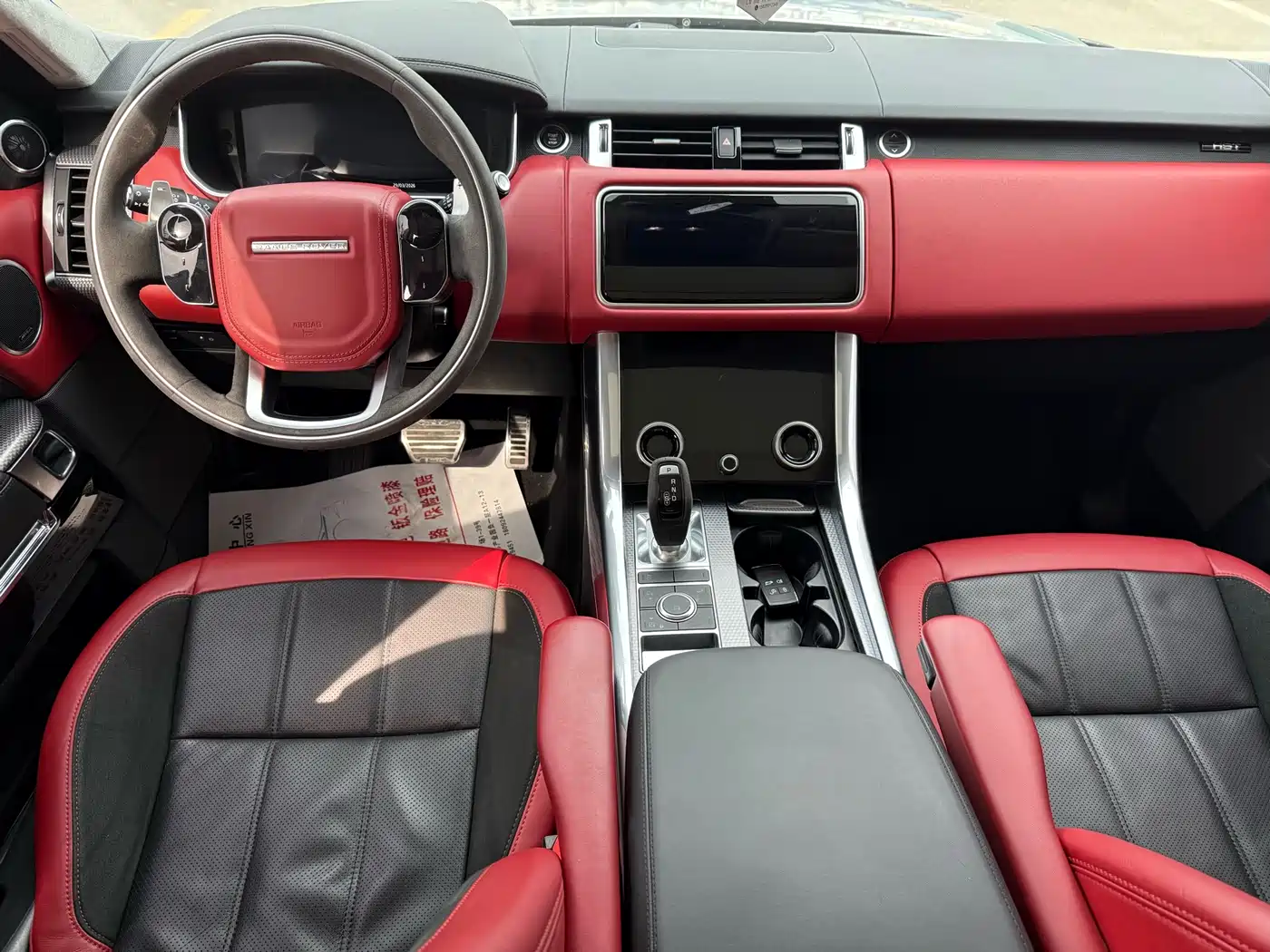 Land Rover Range Rover Sport 2021 3.0 L6 HST фото 6