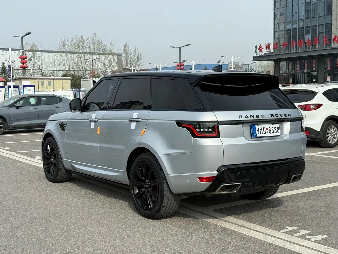 Land Rover Range Rover Sport 2021 3.0 L6 HST фото 17