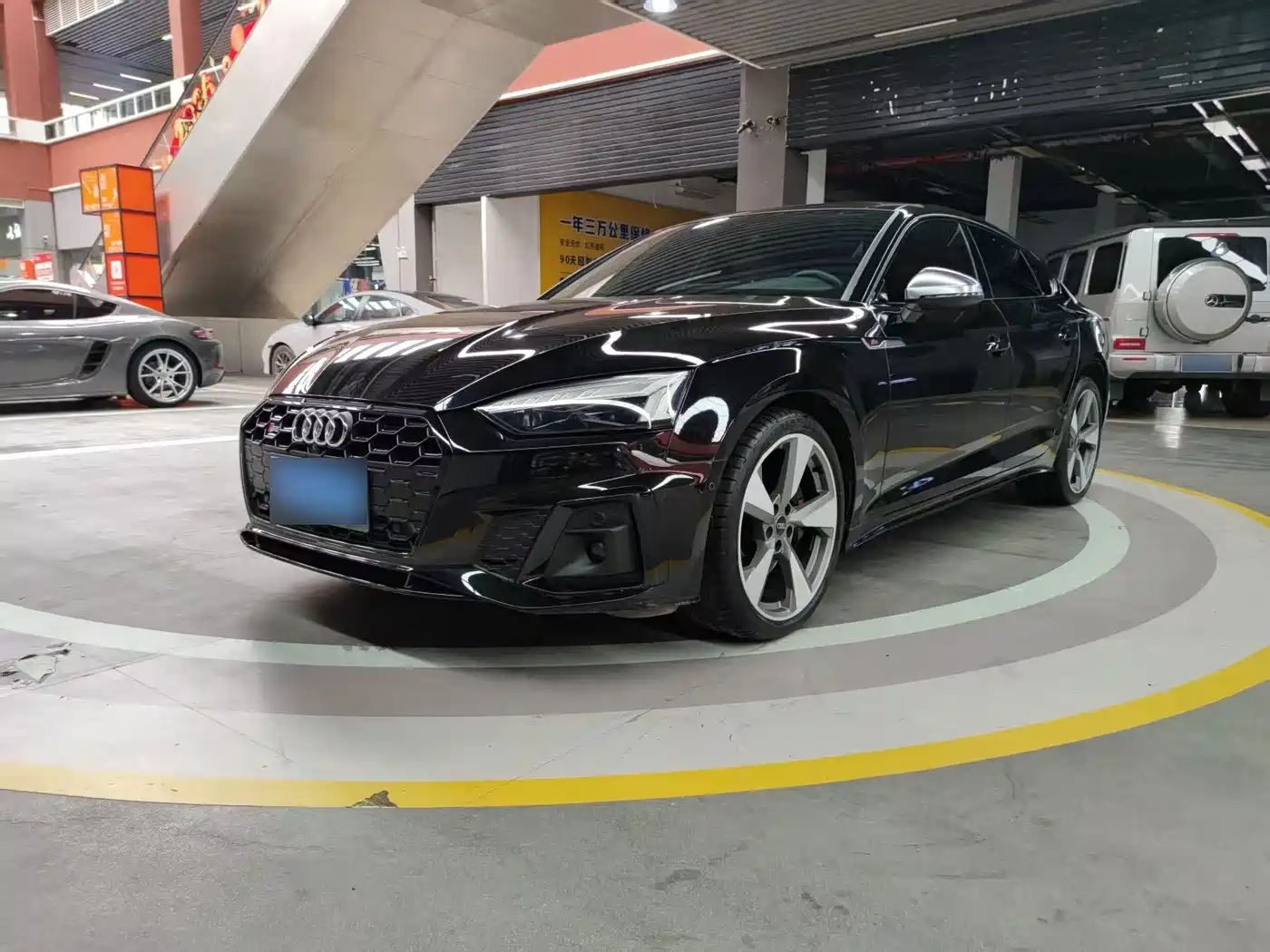 Audi S5 2020 2020 S5 3.0T Sportback