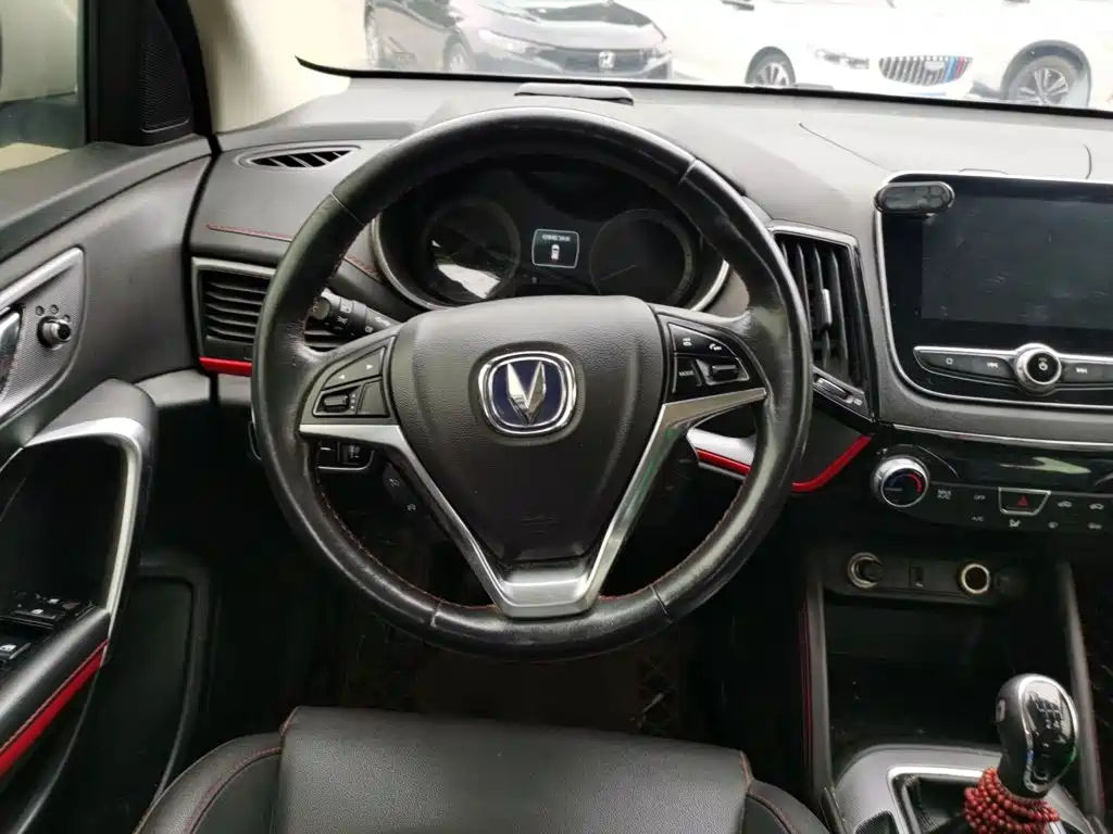 Changan CS55 2019 2019 1.5T Manual Colorful China VI