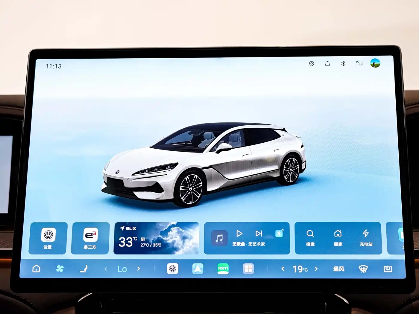 Denza Z9GT 2024 2024 1100 AWD Ultra Edition
