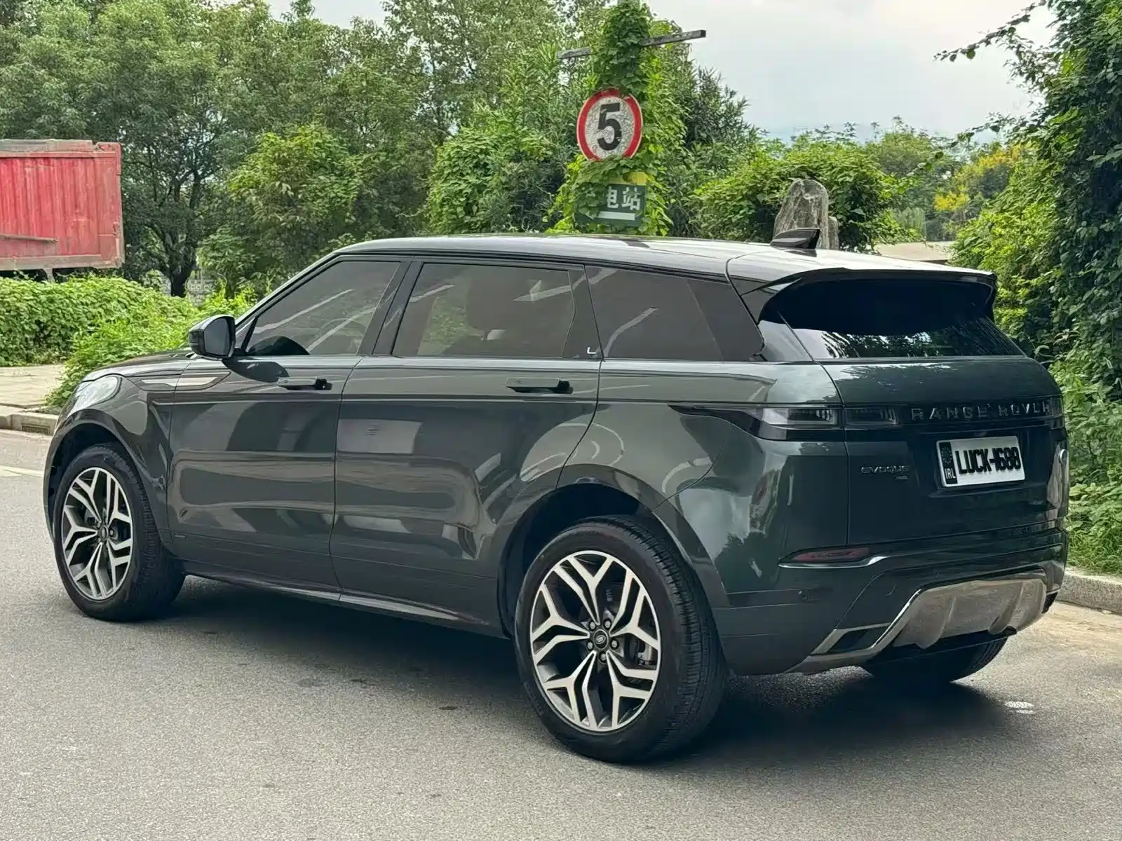 صورة 3 - Land Rover Range Rover Evoque