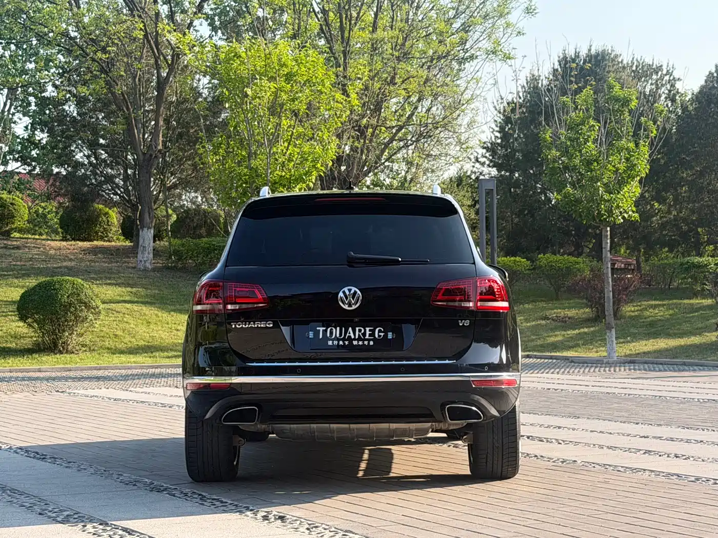 Volkswagen Touareg 2017 3.0TSI Expedition Edition фото 21