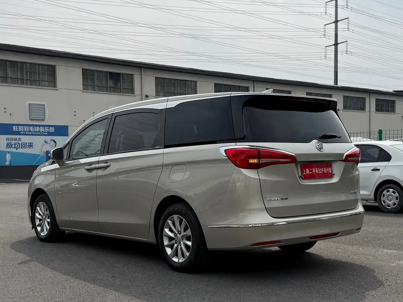Buick GL8 2018 ES 28T Comfort Type China VI фото 17