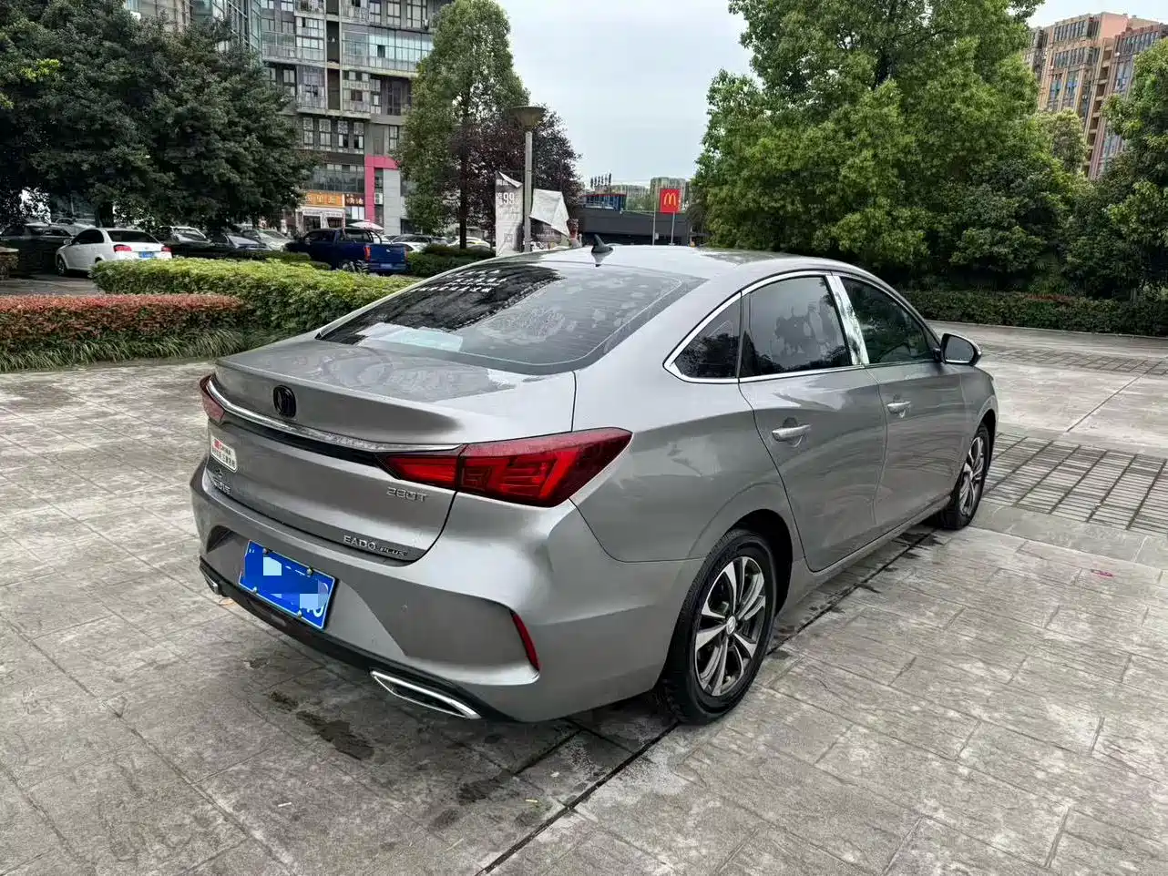 CHANGAN YIDONG