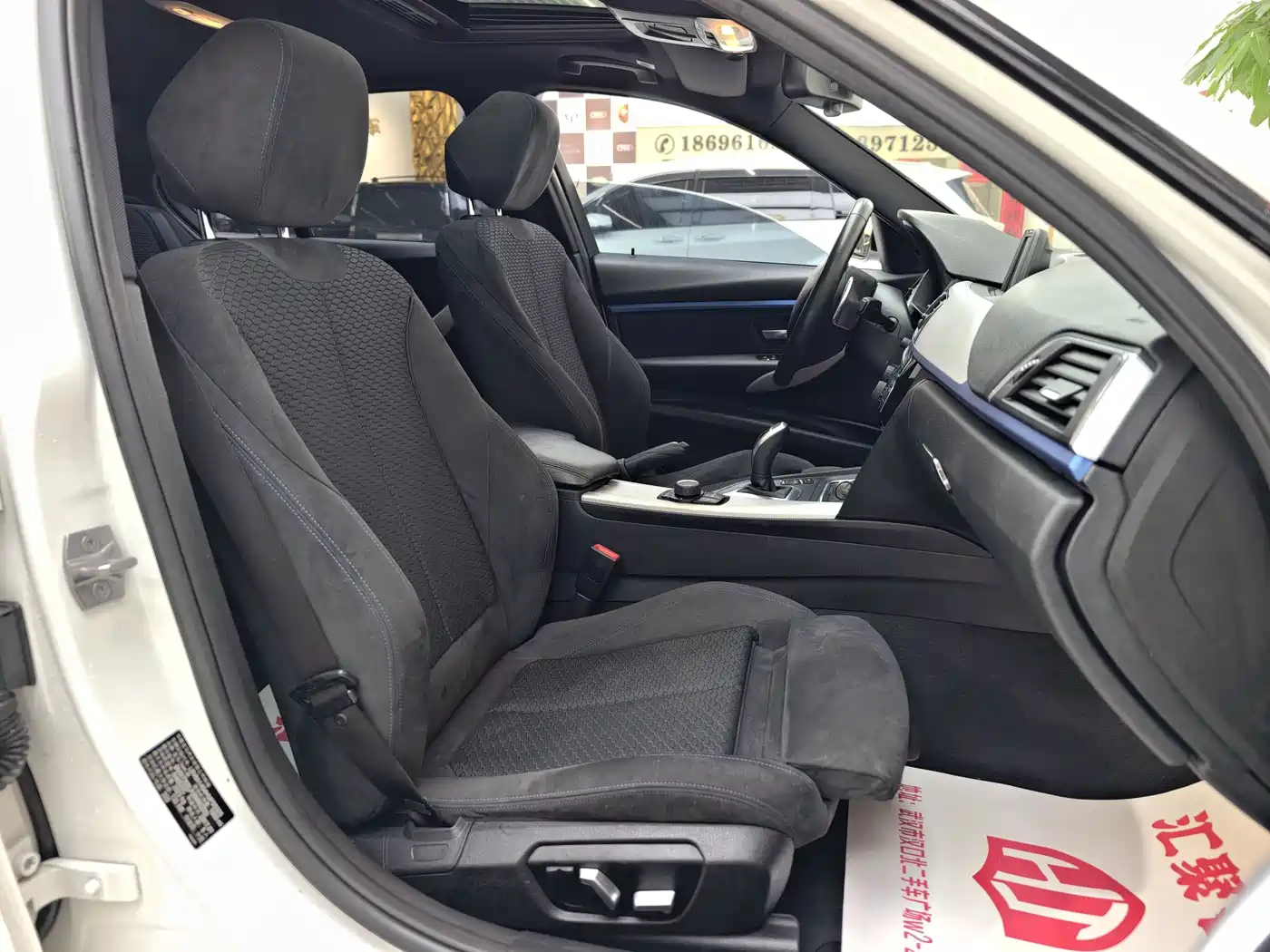 BMW 3 Series 2018 320i M Sport Package фото 17