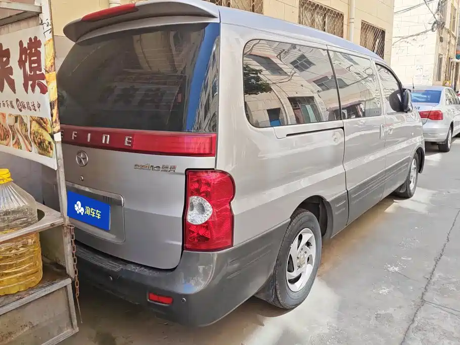JAC Motors Refine 2017 2011 Model 2.4L Government Procurement Edition Manual Luxury
