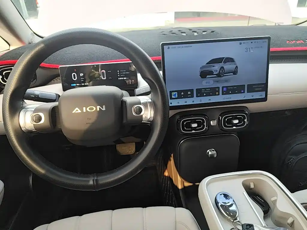 Aion UT 2026 2025 Model 330 Starlight Edition