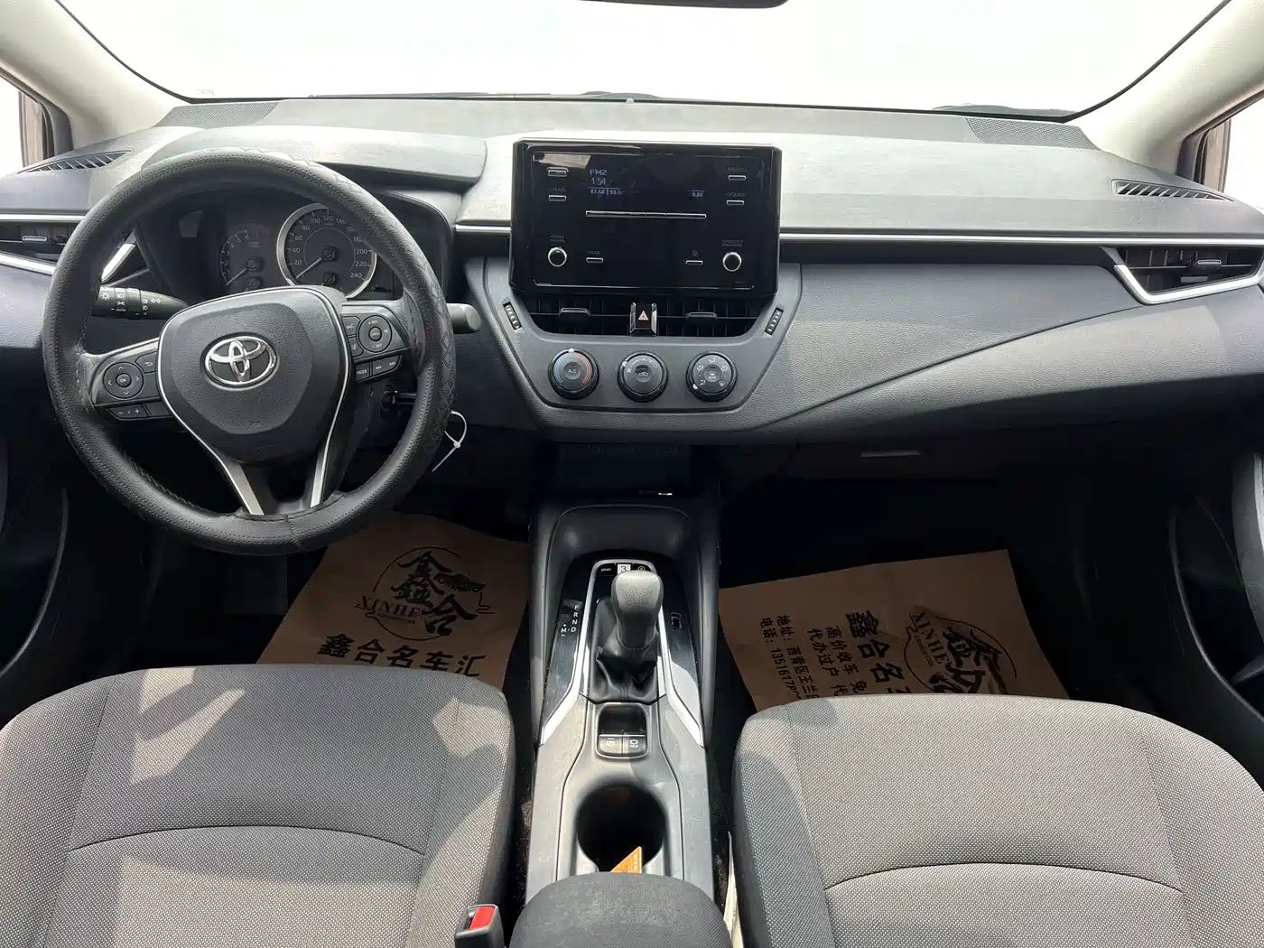 Toyota Corolla 2019 1.2T S-CVT GL Pioneer Edition фото 8