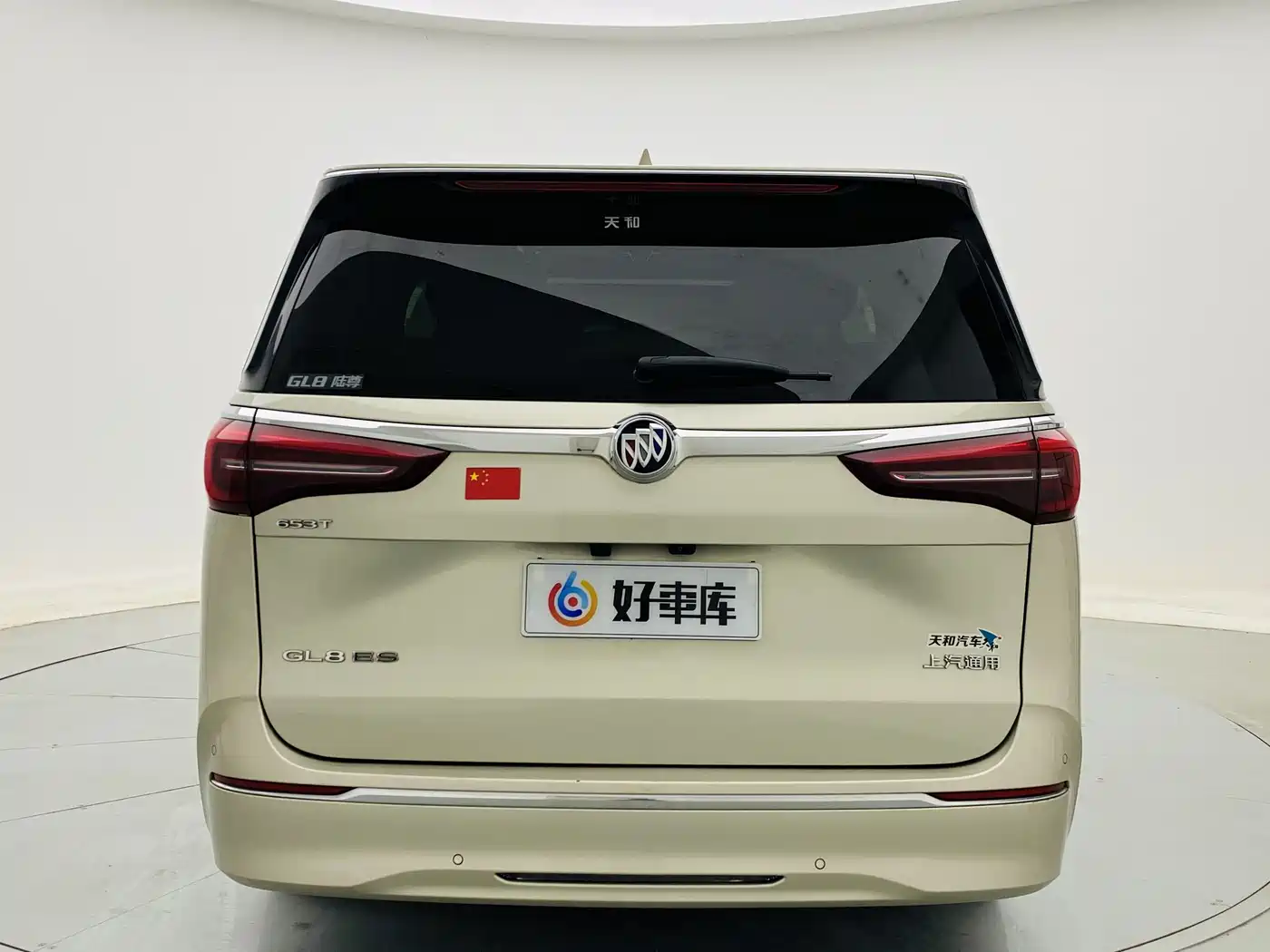 BUICK GL8