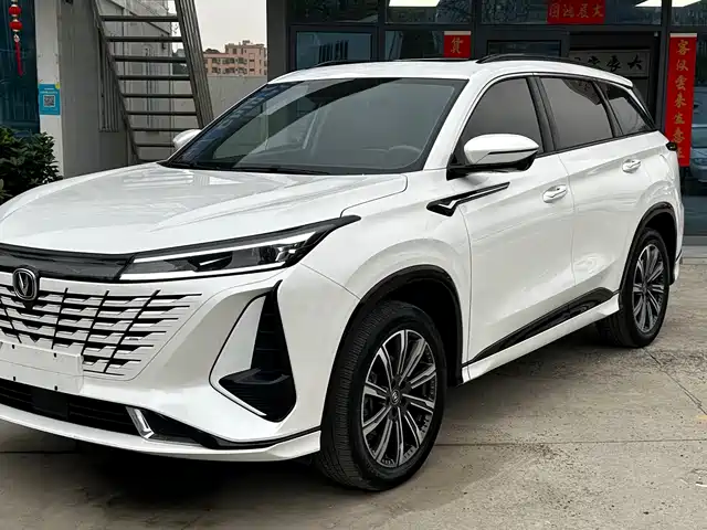 Changan Changan CS75 PLUS 2023 3rd Generation 2.0T Automatic Flagship Edition