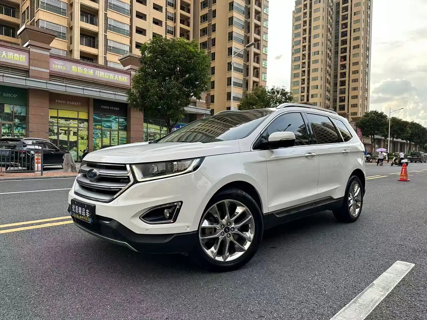 Photo 1 - Ford Edge