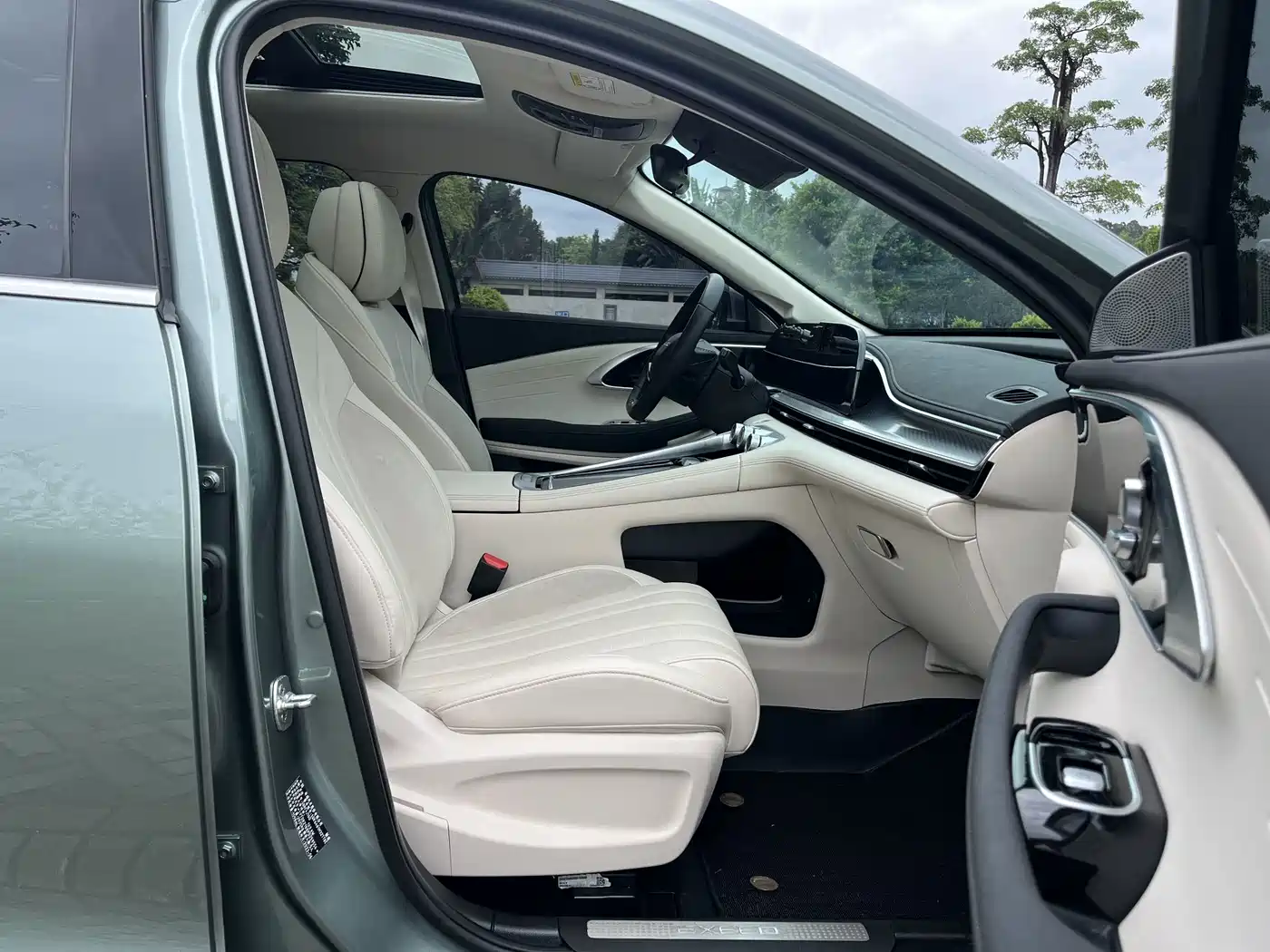 Exeed Lingyun 2023 2024 300T 2WD Starlight Edition