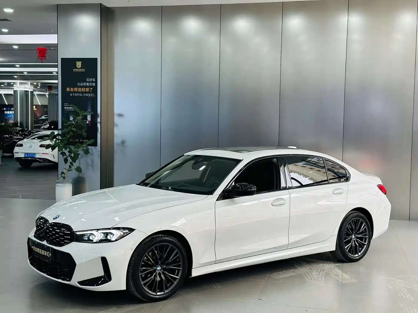 BMW 3 Series 2023 325Li M Sport Black Night Package