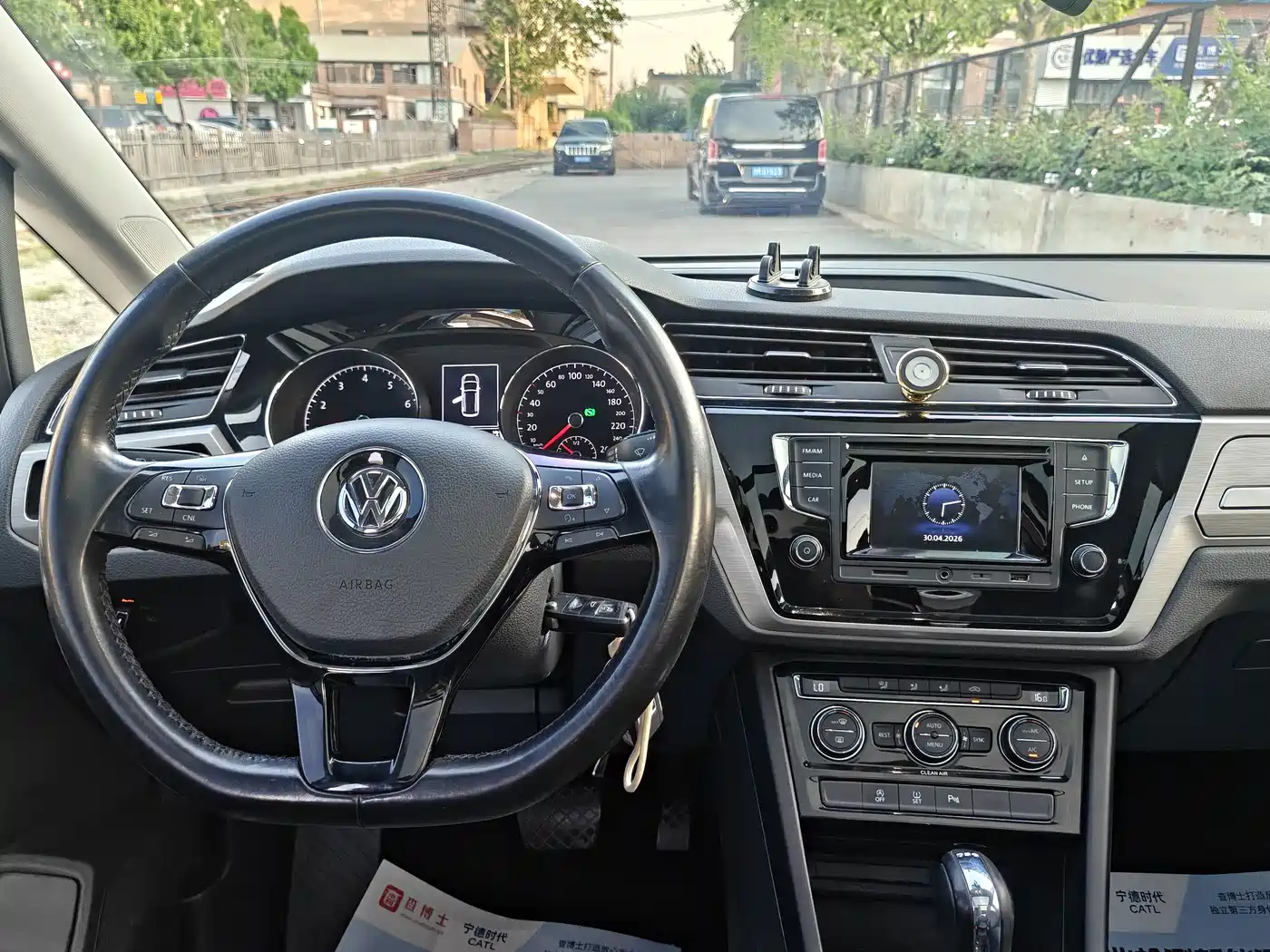 Volkswagen Touran 2016 Touran L 280TSI DSG Elegance фото 17