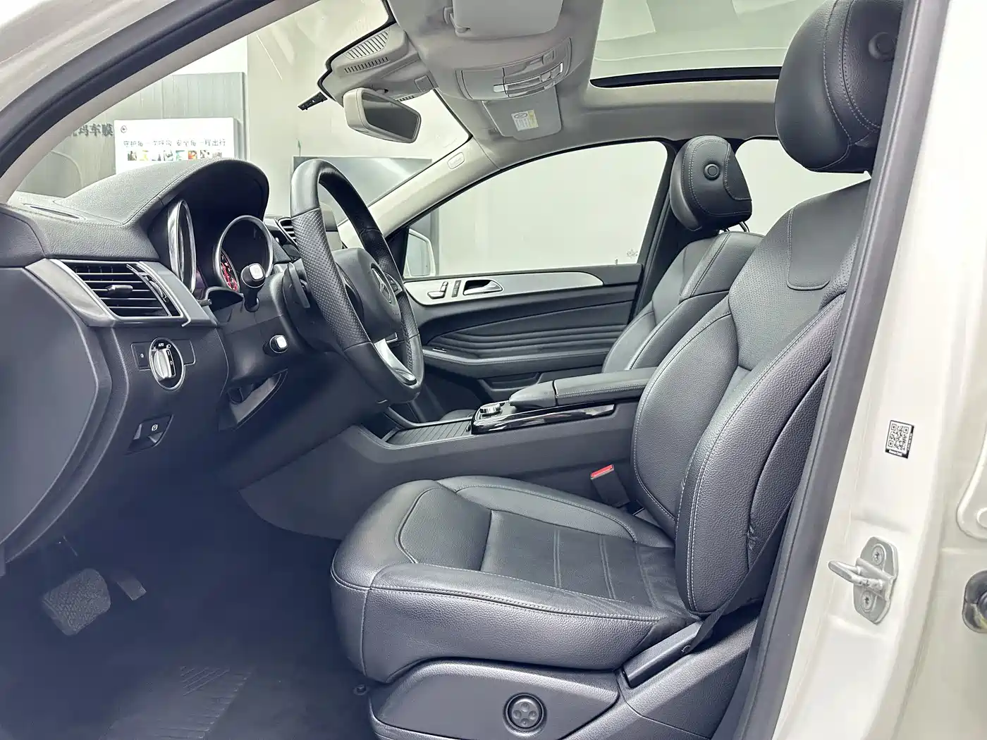 Mercedes-Benz GLE Coupe 2016 2015 GLE 320 4MATIC Coupe SUV