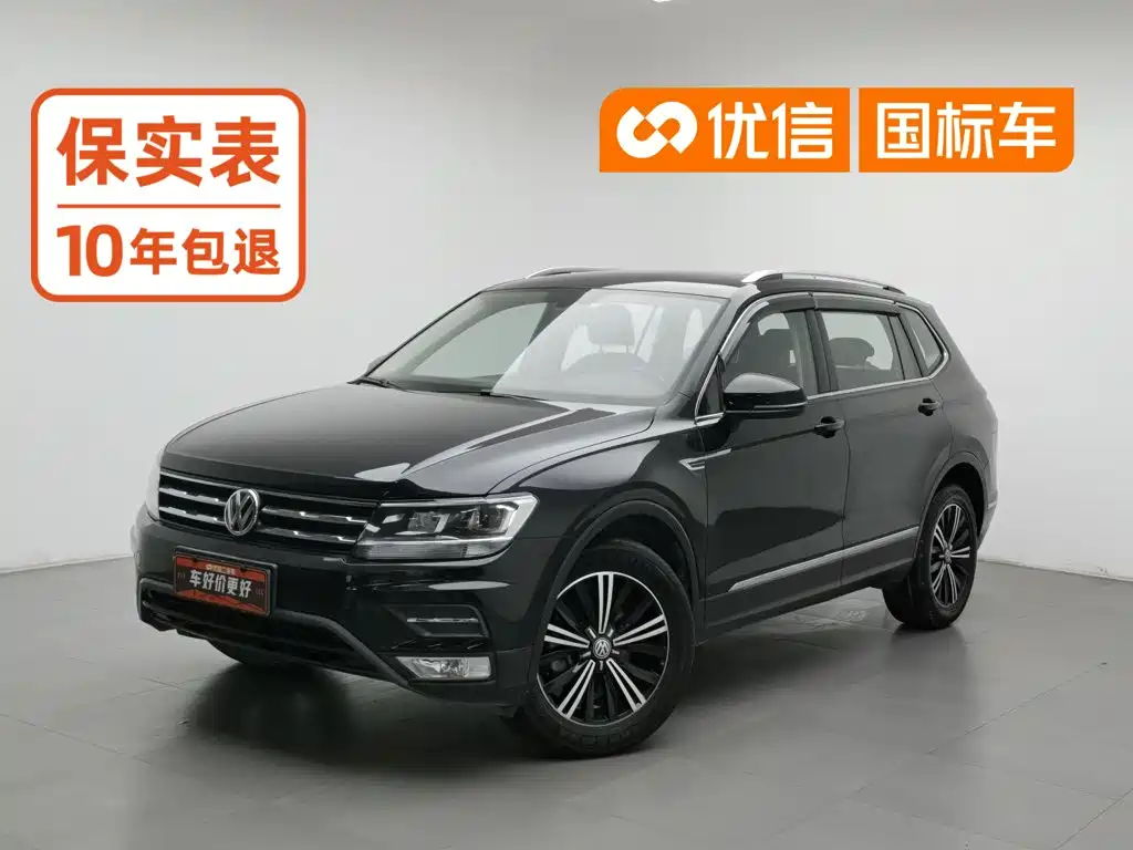 Фото 1 - Volkswagen Tiguan L
