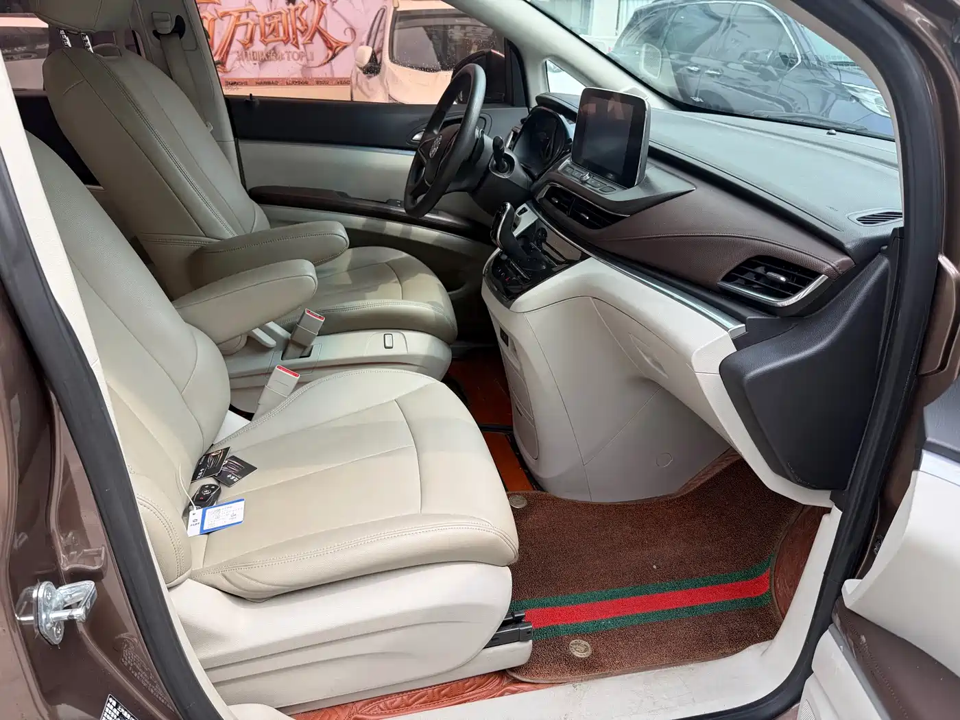 Buick GL8 2020 Model Land Business Class 652T Comfort фото 10