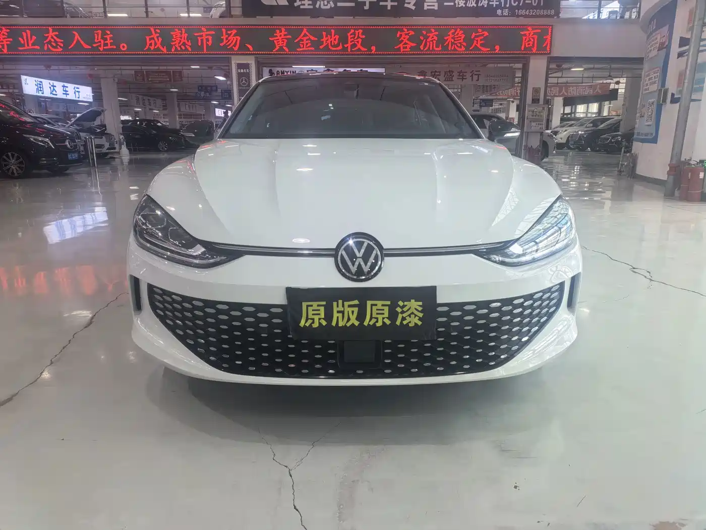 Volkswagen Lamando, миниатюра 2