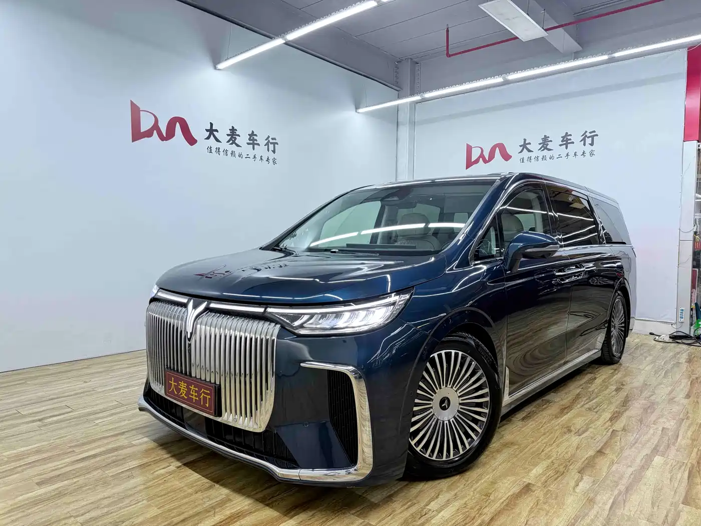 Voyah Auto Voyah Dreamer 2025 PHEV AWD Flagship Kunpeng Edition
