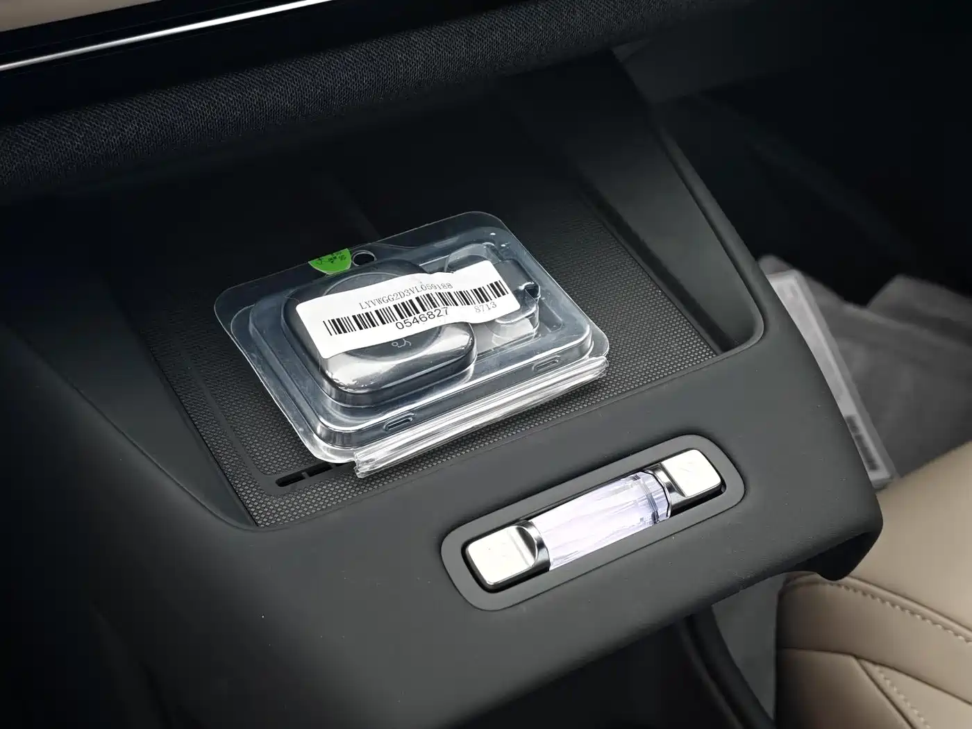 Volvo XC70 Plug-in Hybrid 2026